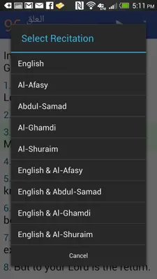 QURAN android App screenshot 2